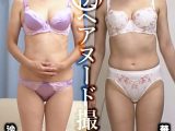 素人初ヘアヌード撮影会Vol.079 橋本沙耶 54歳/木村華子 54歳