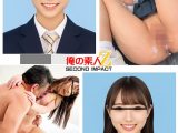 真正中出しナンパ 現役学生2人 りああかペア