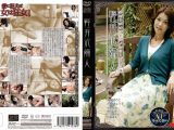 【AIリマスター】軽井沢婦人